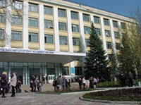 МЕТАЛЛУРГИЧЕСКАЯ АКАДЕМИЯ УКРАИНЫ (главный корпус)