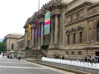 МЕТРОПОЛИТЕН-МУЗЕЙ (здание)