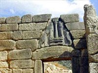 МИКЕНЫ (Львиные ворота, верх)