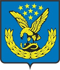 МИНЕРАЛЬНЫЕ ВОДЫ (герб)