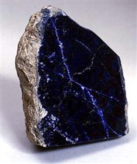 МИНЕРАЛ (лазурит)