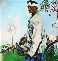 МОИСЕЕНКО Евсей Евсеевич (Комиссар)