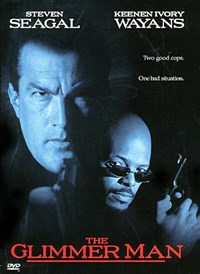 МОЛНИЕНОСНЫЙ (постер)