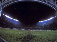 МОНУМЕНТАЛЬ (стадион) [спорт]