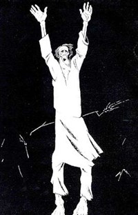 МООР Дмитрий Стахиевич (Помоги!)