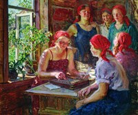 МОРАВОВ Александр Викторович (Подсчет трудодней)