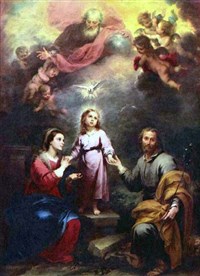 МУРИЛЬО (Две троицы)