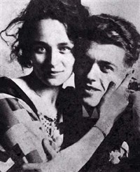 Магрит Рене (с Жоржеттой)