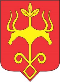 Майкоп (герб 2005 года)