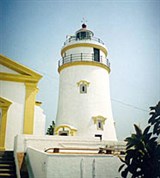 Макао (маяк на горе Колина-да-Гуйя)