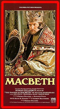 Макбет (постер)