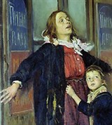 Маковский Владимир Егорович (Не пущу)