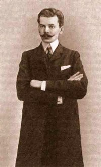 Маковский Сергей Константинович (портрет)