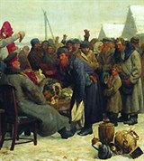 Максимов Василий Максимович (Аукцион за недоимки)