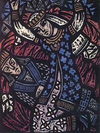 Макунайте Альбина (Плач Эгле)