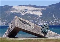 Малая земля (мемориал)