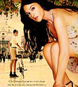 Малена (постер)