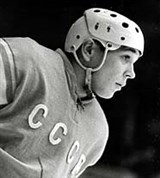 Мальцев Александр Николаевич (игрок сборной СССР)