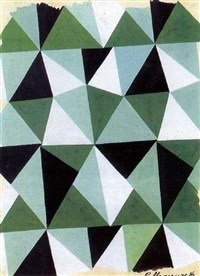 Мансуров Павел Андреевич (Рисунок для ткани)