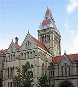 Манчестерский университет (главный двор)