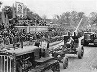 Маньчжурская операция (парад в Хабаровске)