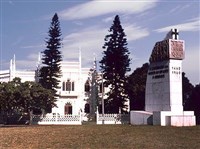 Мапуту (Национальный театр)