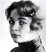 Марецкая Вера Петровна (портрет)