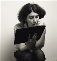 Мариам Петросян