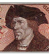 Марка немецкая (500). 1980 г