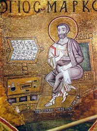 Марк (евангелист, портрет)