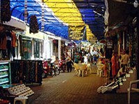 Мармарис (Базар)