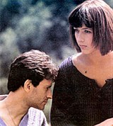 Марсо Софи («Шальная любовь»)