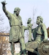 Мартос Иван Петрович (памятник Минину и Пожарскому)