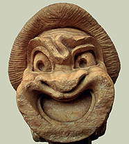 Маска (древняя маска из Афин)