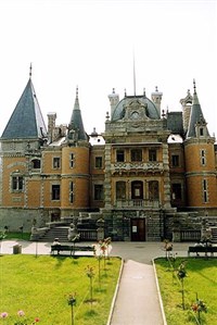 Массандра (дворец)