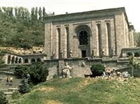 Матенадаран (здание)