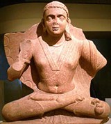 Матхура (бодхисаттва «Майтрейя»)