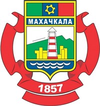 Махачкала (герб)