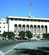 Махачкала (здание Совета министров)