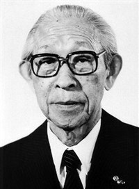 Мацусита Коносуке (портрет)