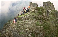 Мачу-Пикчу