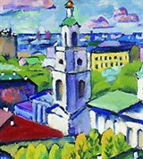 Машков Илья Иванович (Вид Москвы. Мясницкий район)