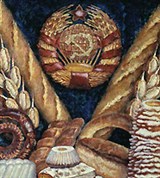 Машков Илья Иванович (Советские хлебы)