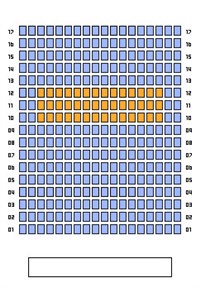 Маяковский(кинотеатр регионы России). Схема зала 1