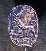 Мегиддо (печать)