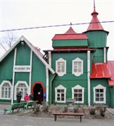 Медвежья гора (здание станции)