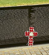 Мемориальный ансамбль (списки погибших)