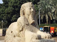 Мемфис (сфинкс)