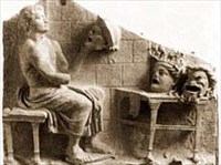 Менандр (Менандр с масками)