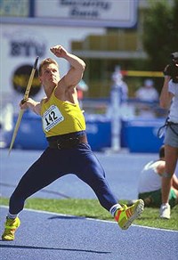 Метания спортивные (метание копья)